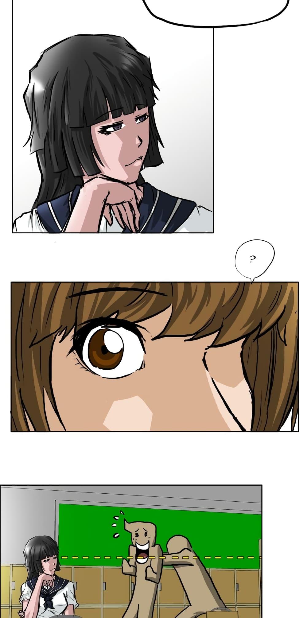 Manga-lc-com อ่านมังงะ อ่านการ์ตูน ออนไลน์ ฟรี Boss in School ตอนที่ 1 2 3 4 5 6 7 8 9 10 11 12 13 14 ฟรี ไม่มีโฆษณา Manga-lc - อ่าน มังงะ อ่าน การ์ตูน ออนไลน์ อ่านมังงะ ฟรี