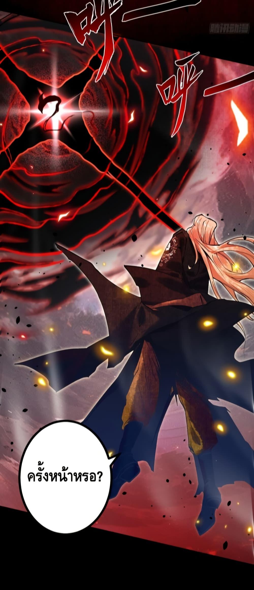 Manga-lc-com อ่านมังงะ อ่านการ์ตูน ออนไลน์ ฟรี MyCultivation ตอนที่ 1 2 3 4 5 6 7 8 9 10 11 12 13 14 ฟรี ไม่มีโฆษณา Manga-lc - อ่าน มังงะ อ่าน การ์ตูน ออนไลน์ อ่านมังงะ ฟรี