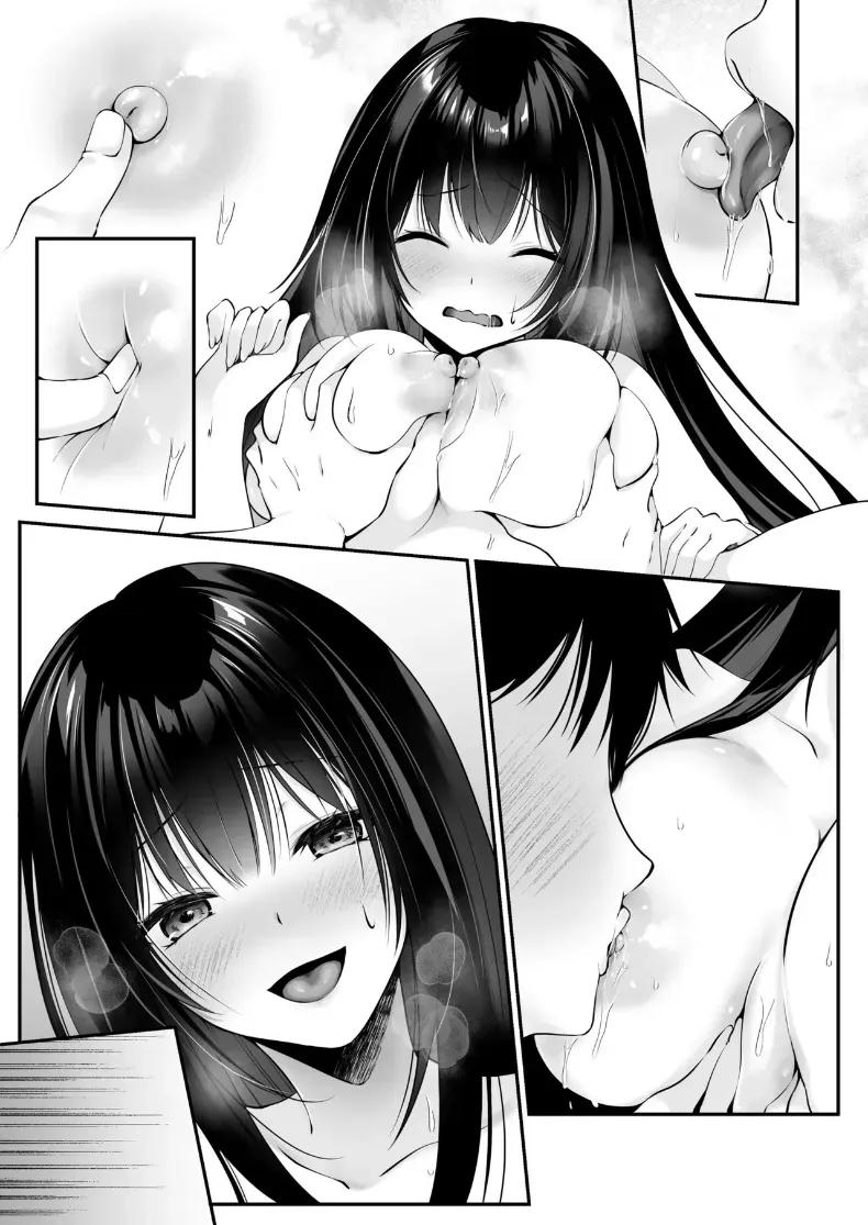 Doujin-Lc- อ่าน โดจิน มังฮวา เกาหลี ญี่ปุ่น จีน แปลไทย เซ็กส์เลเวลลิ่ง ตอนที่ 1 2 3 4 5 6 7 8 9 10 11 12 13 14 ฟรี ไม่มีโฆษณา อ่าน โดจิน Manhwa เกาหลี ญี่ปุ่น จีน เรามีครบ คัดมาให้เน้นๆ โดจิน 18+ รับประกันความฟินโดย  Doujin Lc
