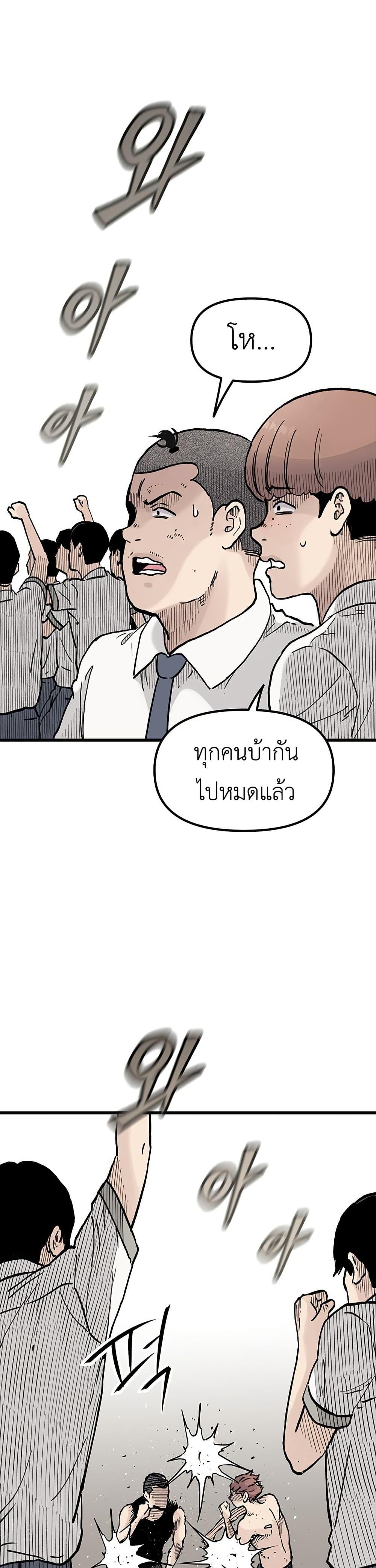 Manga-lc-com อ่านมังงะ อ่านการ์ตูน ออนไลน์ ฟรี The Silent Transfer Student ตอนที่ 1 2 3 4 5 6 7 8 9 10 11 12 13 14 ฟรี ไม่มีโฆษณา Manga-lc - อ่าน มังงะ อ่าน การ์ตูน ออนไลน์ อ่านมังงะ ฟรี