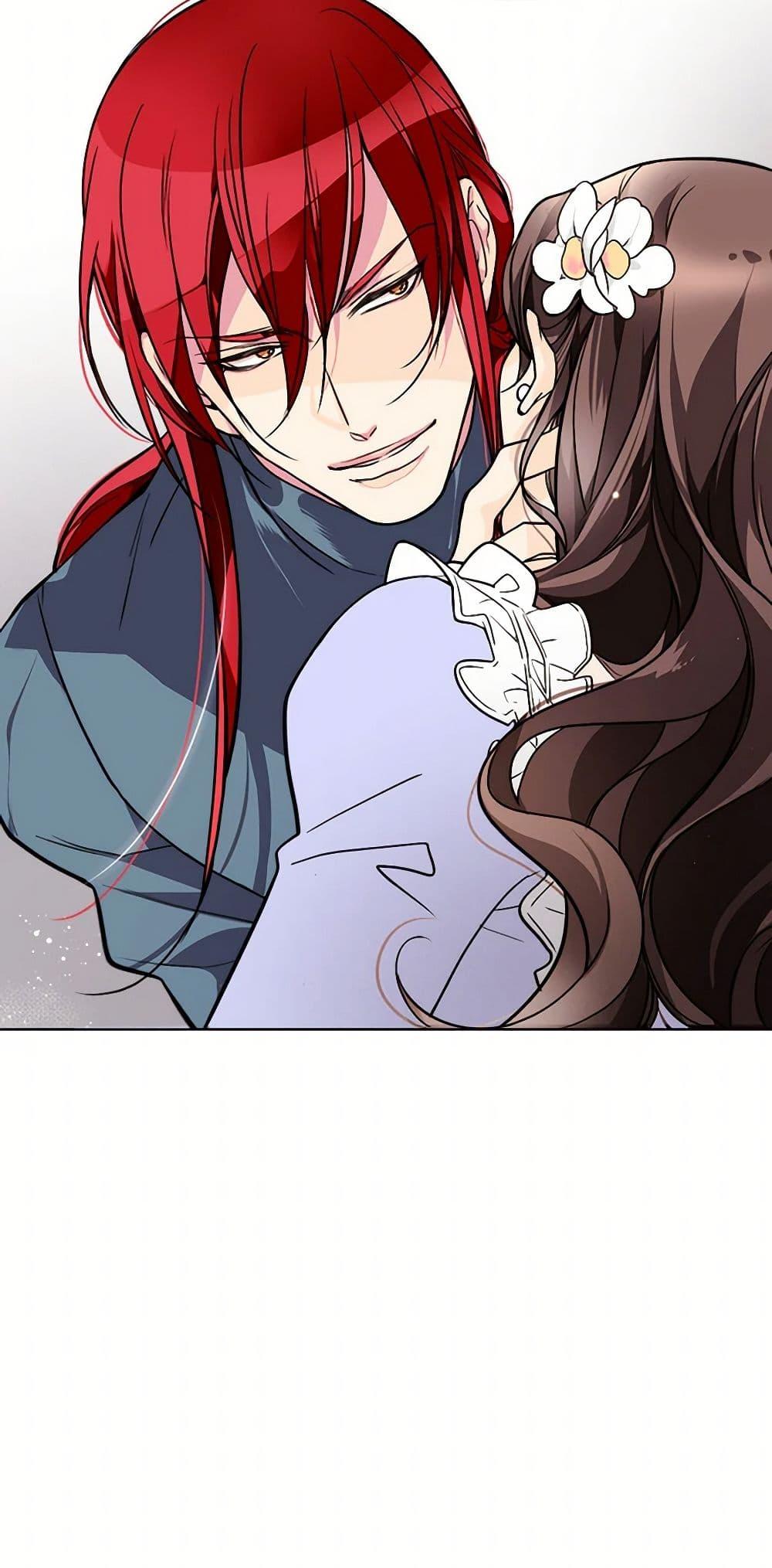 Manga-lc-com อ่านมังงะ อ่านการ์ตูน ออนไลน์ ฟรี Beatrice ตอนที่ 1 2 3 4 5 6 7 8 9 10 11 12 13 14 ฟรี ไม่มีโฆษณา Manga-lc - อ่าน มังงะ อ่าน การ์ตูน ออนไลน์ อ่านมังงะ ฟรี