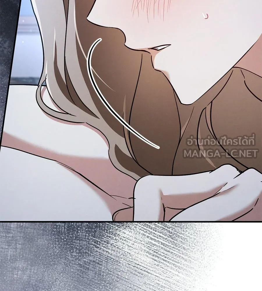 เรือนจำรัก ตอนที่ ตอนพิเศษ 3 รูปที่ 153