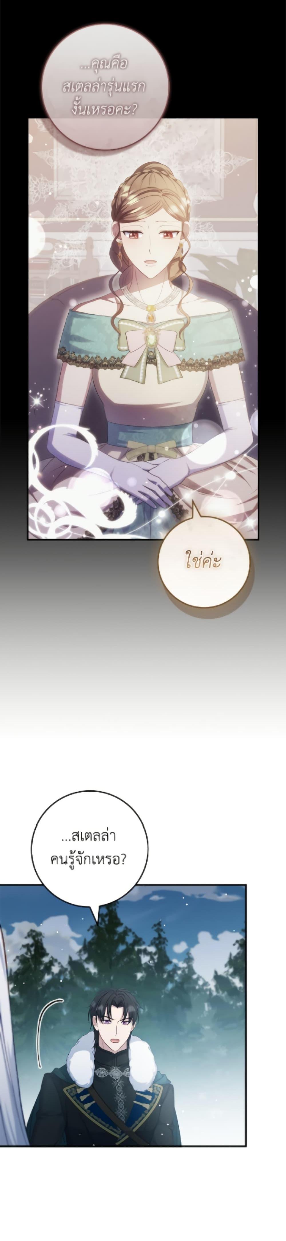 Manga-lc-com อ่านมังงะ อ่านการ์ตูน ออนไลน์ ฟรี Fakes Don’t Want To Be Real ตอนที่ 1 2 3 4 5 6 7 8 9 10 11 12 13 14 ฟรี ไม่มีโฆษณา Manga-lc - อ่าน มังงะ อ่าน การ์ตูน ออนไลน์ อ่านมังงะ ฟรี