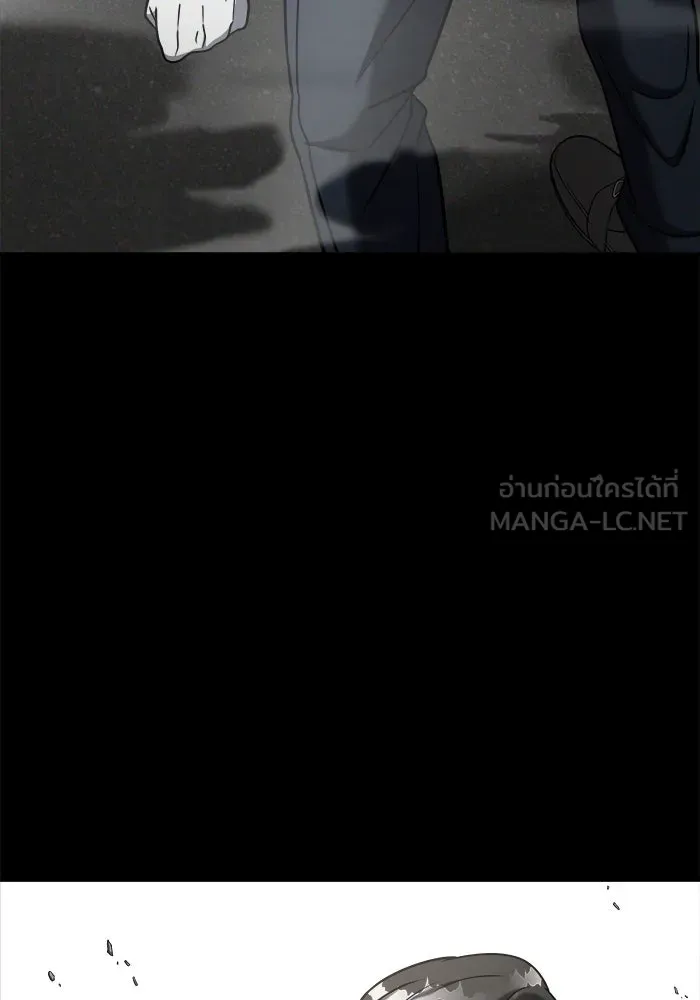 วายร้ายก็อยากมีรัก ตอนที่ 3 รูปที่ 90