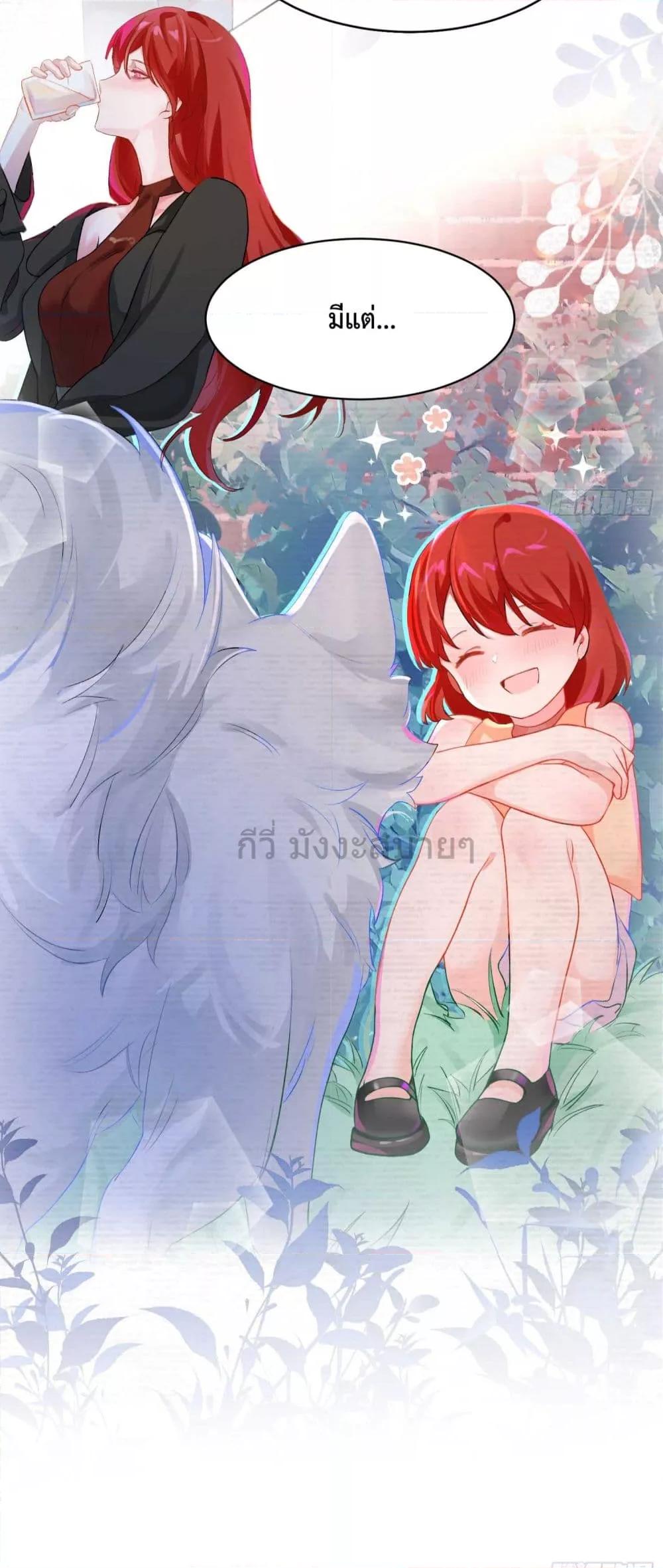 Manga-lc-com อ่านมังงะ อ่านการ์ตูน ออนไลน์ ฟรี MyMutantBoyfr ตอนที่ 1 2 3 4 5 6 7 8 9 10 11 12 13 14 ฟรี ไม่มีโฆษณา Manga-lc - อ่าน มังงะ อ่าน การ์ตูน ออนไลน์ อ่านมังงะ ฟรี