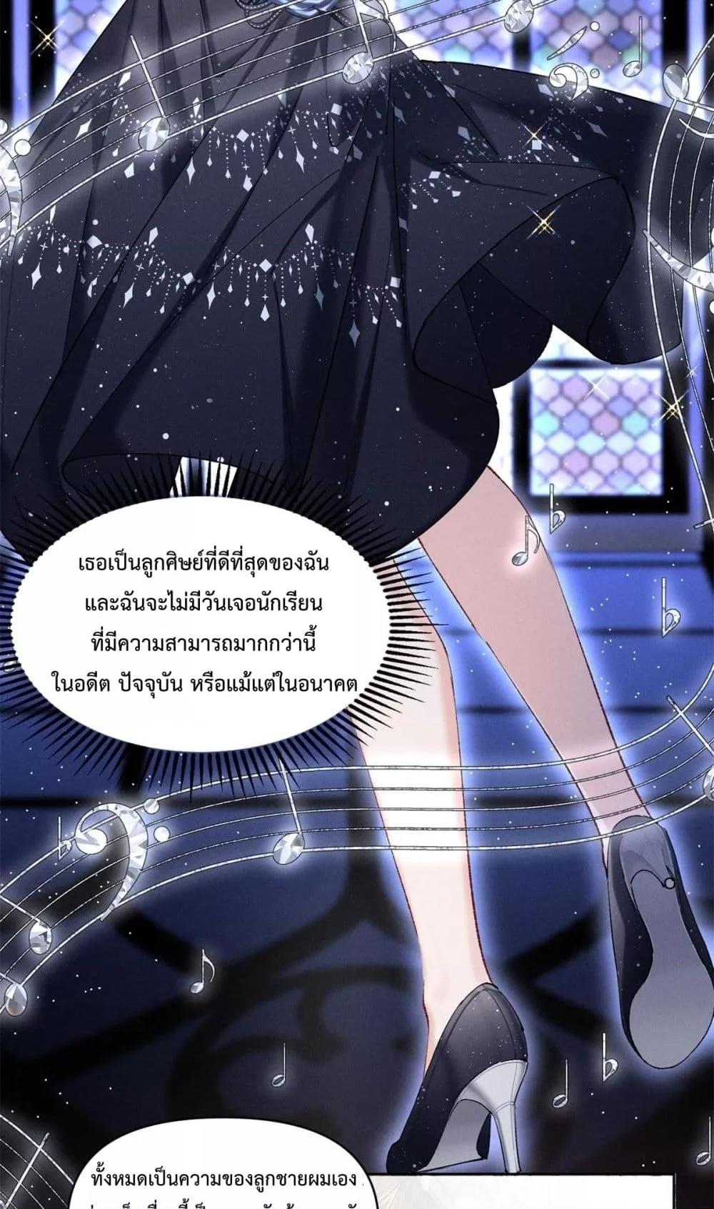 Manga-lc-com อ่านมังงะ อ่านการ์ตูน ออนไลน์ ฟรี BeneaththeLad ตอนที่ 1 2 3 4 5 6 7 8 9 10 11 12 13 14 ฟรี ไม่มีโฆษณา Manga-lc - อ่าน มังงะ อ่าน การ์ตูน ออนไลน์ อ่านมังงะ ฟรี