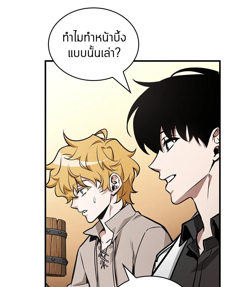 Omniscient Reader อ่านชะตาวันสิ้นโลก ตอนที่ 39 กำแพงลึกลับ (2) รูปที่ 10