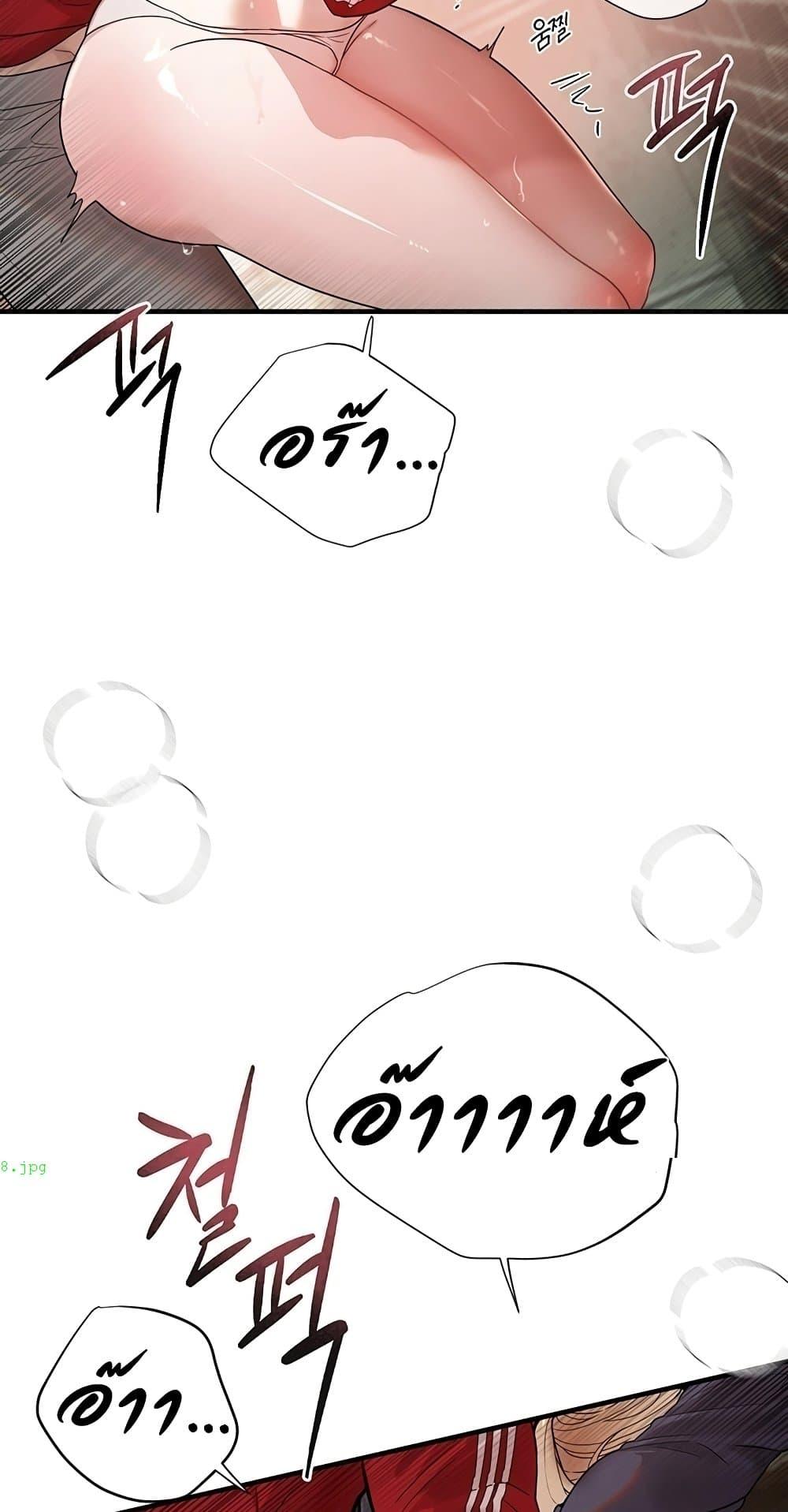 Doujin-Lc- อ่าน โดจิน มังฮวา เกาหลี ญี่ปุ่น จีน แปลไทย Beautiful Days ตอนที่ 1 2 3 4 5 6 7 8 9 10 11 12 13 14 ฟรี ไม่มีโฆษณา อ่าน โดจิน Manhwa เกาหลี ญี่ปุ่น จีน เรามีครบ คัดมาให้เน้นๆ โดจิน 18+ รับประกันความฟินโดย  Doujin Lc