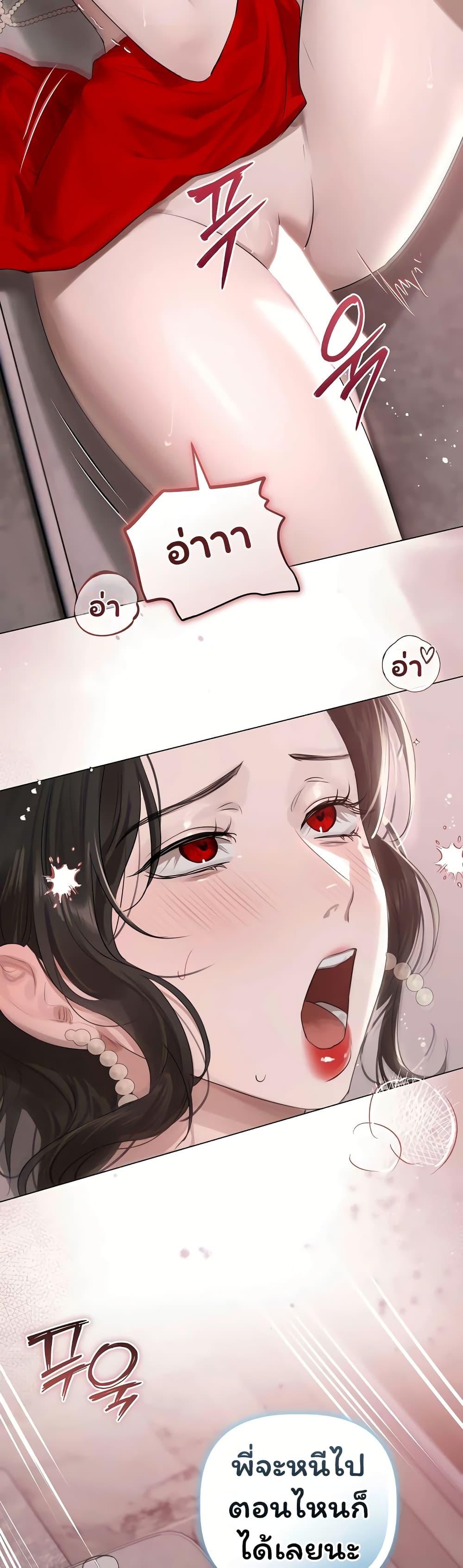 Doujin-Lc- อ่าน โดจิน มังฮวา เกาหลี ญี่ปุ่น จีน แปลไทย Slave to Poetry ตอนที่ 1 2 3 4 5 6 7 8 9 10 11 12 13 14 ฟรี ไม่มีโฆษณา อ่าน โดจิน Manhwa เกาหลี ญี่ปุ่น จีน เรามีครบ คัดมาให้เน้นๆ โดจิน 18+ รับประกันความฟินโดย  Doujin Lc