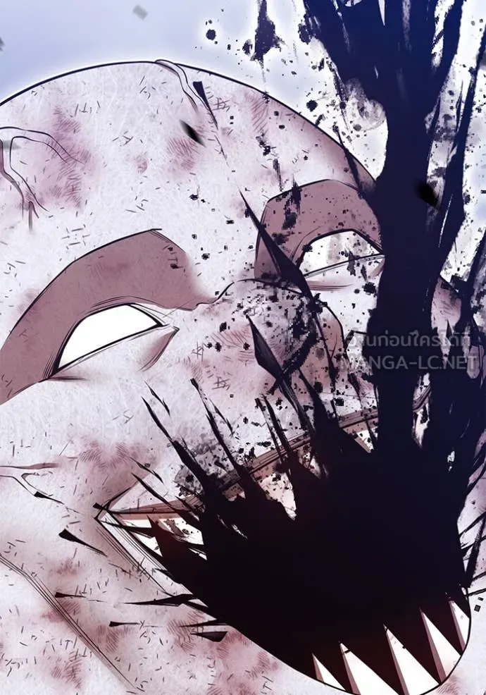 +99 ท่อนไม้ ตอนที่ 74 รูปที่ 171