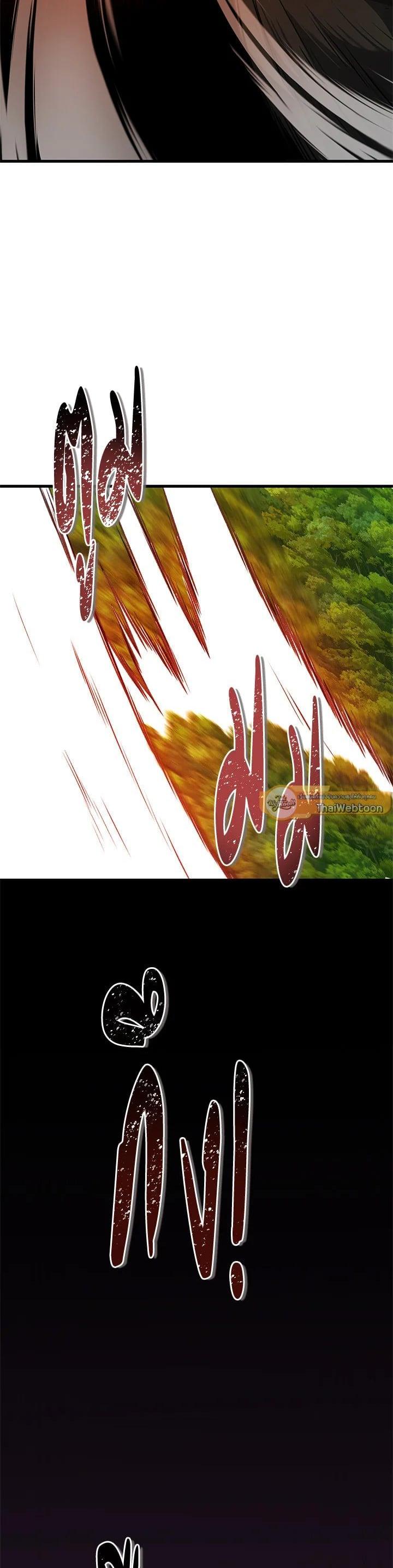 Manga-lc-com อ่านมังงะ อ่านการ์ตูน ออนไลน์ ฟรี Second Life Ranker ตอนที่ 1 2 3 4 5 6 7 8 9 10 11 12 13 14 ฟรี ไม่มีโฆษณา Manga-lc - อ่าน มังงะ อ่าน การ์ตูน ออนไลน์ อ่านมังงะ ฟรี