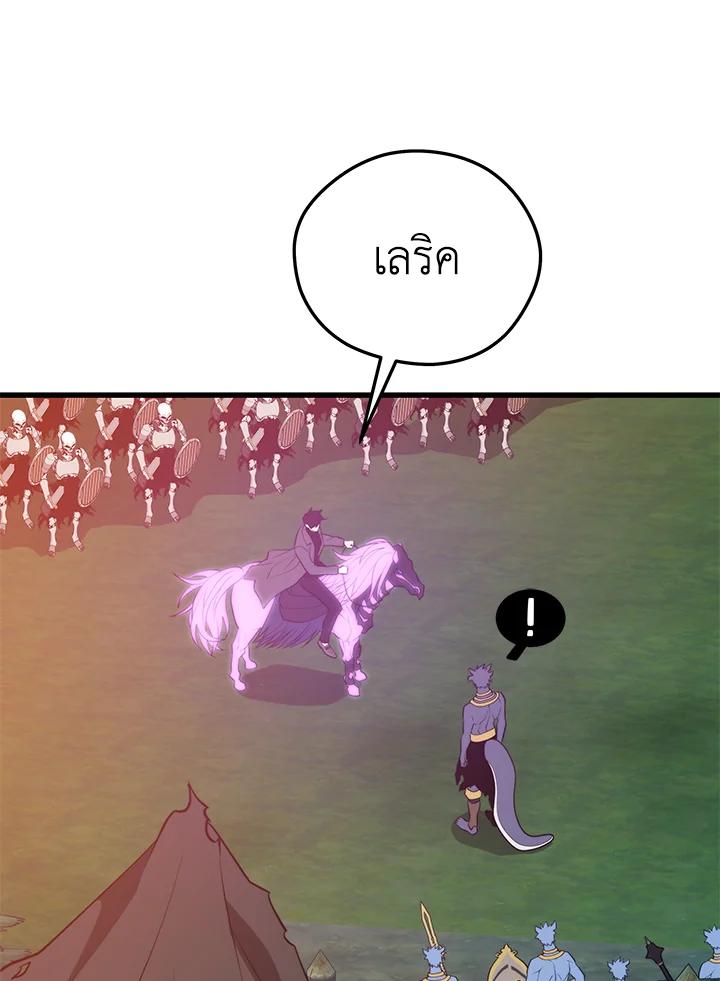 Doujin-Lc- อ่าน โดจิน มังฮวา เกาหลี ญี่ปุ่น จีน แปลไทย เนโครแมนเซอร์แห่งสถานีโซล ตอนที่ 1 2 3 4 5 6 7 8 9 10 11 12 13 14 ฟรี ไม่มีโฆษณา อ่าน โดจิน Manhwa เกาหลี ญี่ปุ่น จีน เรามีครบ คัดมาให้เน้นๆ โดจิน 18+ รับประกันความฟินโดย  Doujin Lc