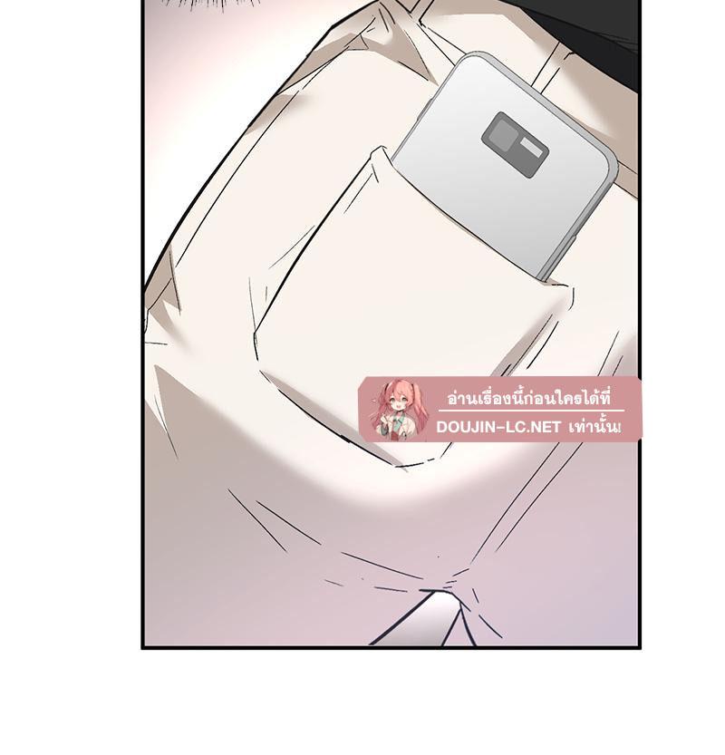 Doujin-Lc- อ่าน โดจิน มังฮวา เกาหลี ญี่ปุ่น จีน แปลไทย แอปทะลวงรัก ตอนที่ 1 2 3 4 5 6 7 8 9 10 11 12 13 14 ฟรี ไม่มีโฆษณา อ่าน โดจิน Manhwa เกาหลี ญี่ปุ่น จีน เรามีครบ คัดมาให้เน้นๆ โดจิน 18+ รับประกันความฟินโดย  Doujin Lc