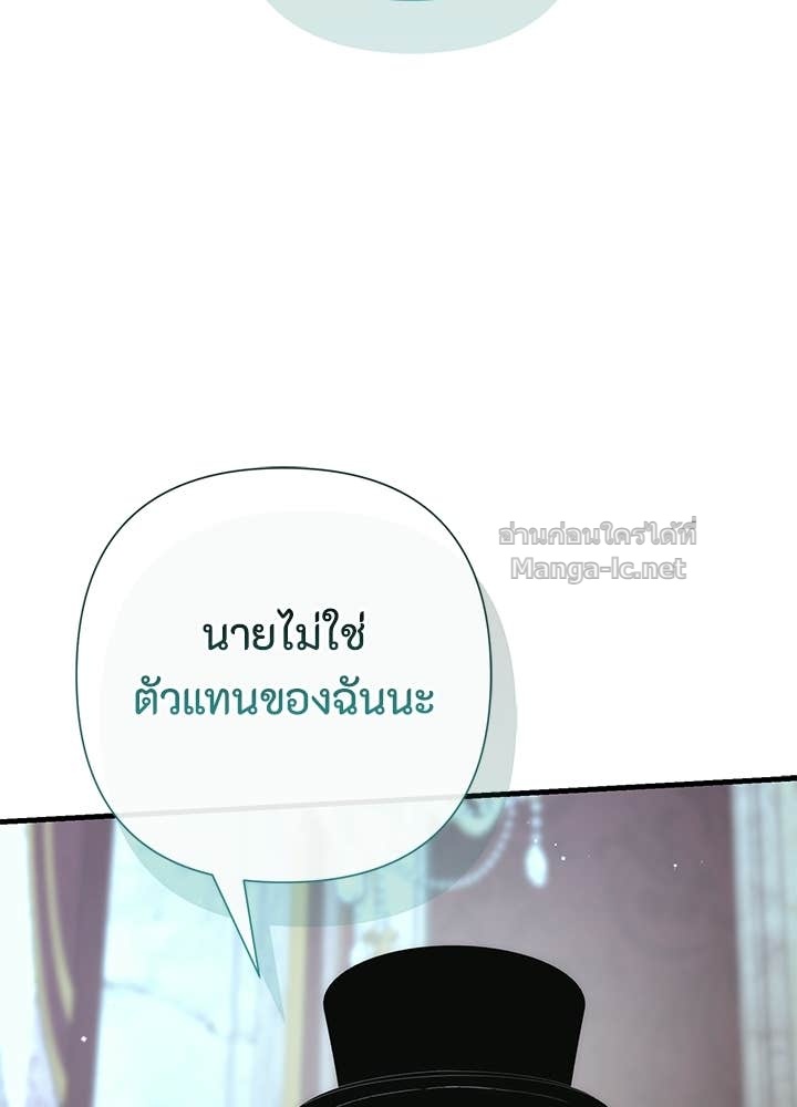 Doujin-Lc- อ่าน โดจิน มังฮวา เกาหลี ญี่ปุ่น จีน แปลไทย องค์ชายผู้อื้อฉาว ตอนที่ 1 2 3 4 5 6 7 8 9 10 11 12 13 14 ฟรี ไม่มีโฆษณา อ่าน โดจิน Manhwa เกาหลี ญี่ปุ่น จีน เรามีครบ คัดมาให้เน้นๆ โดจิน 18+ รับประกันความฟินโดย Doujin Lc
