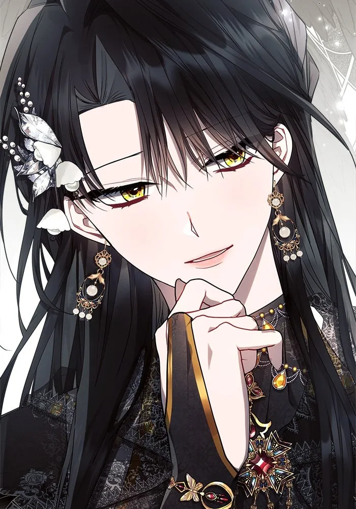 แอชสตาร์ต ตอนที่ 48 รูปที่ 22