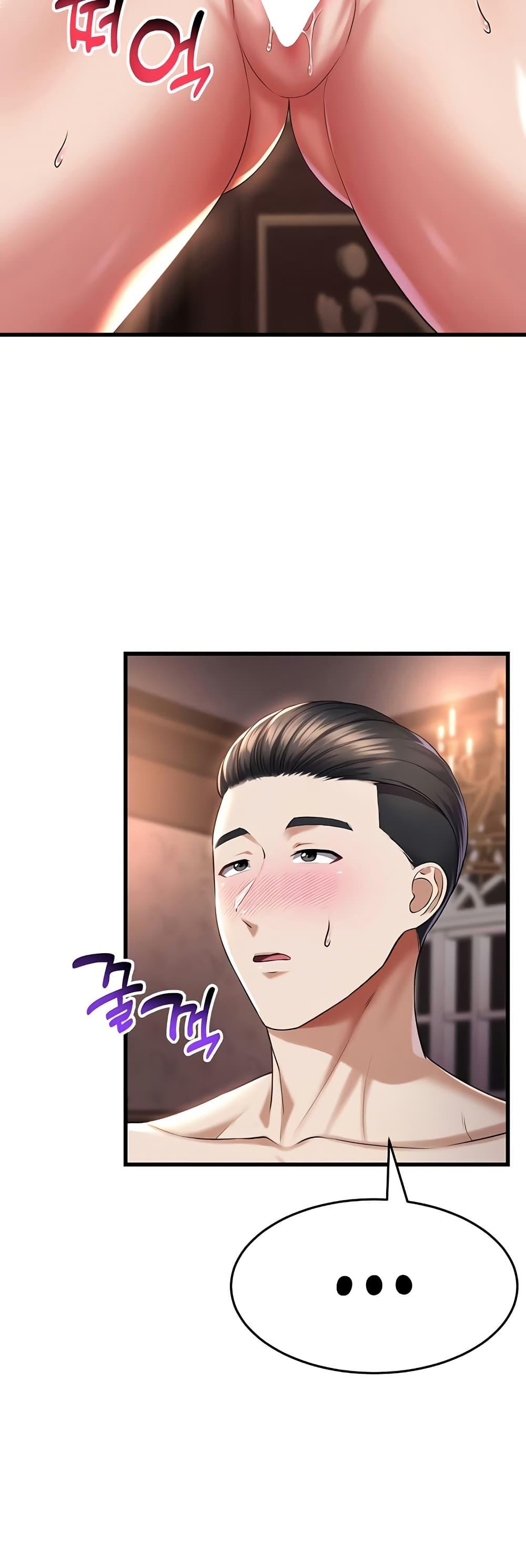 Doujin-Lc- อ่าน โดจิน มังฮวา เกาหลี ญี่ปุ่น จีน แปลไทย The Warrior Became an Academy Professor After Divorce ตอนที่ 1 2 3 4 5 6 7 8 9 10 11 12 13 14 ฟรี ไม่มีโฆษณา อ่าน โดจิน Manhwa เกาหลี ญี่ปุ่น จีน เรามีครบ คัดมาให้เน้นๆ โดจิน 18+ รับประกันความฟินโดย  Doujin Lc