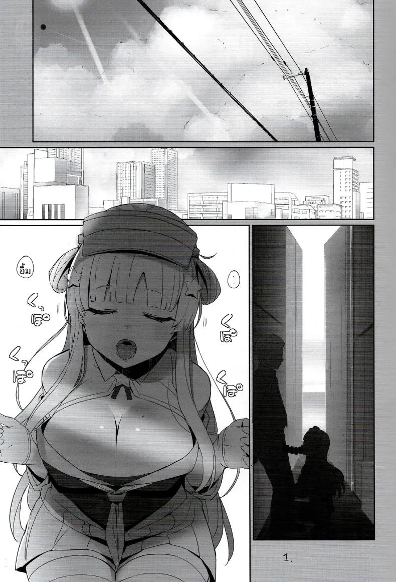 Doujin-Lc- อ่าน โดจิน มังฮวา เกาหลี ญี่ปุ่น จีน แปลไทย งานกระชับมิตรกับเฟลจัง (Shin) (Kantai Collection -KanColle-) ตอนที่ 1 2 3 4 5 6 7 8 9 10 11 12 13 14 ฟรี ไม่มีโฆษณา อ่าน โดจิน Manhwa เกาหลี ญี่ปุ่น จีน เรามีครบ คัดมาให้เน้นๆ โดจิน 18+ รับประกันความฟินโดย  Doujin Lc