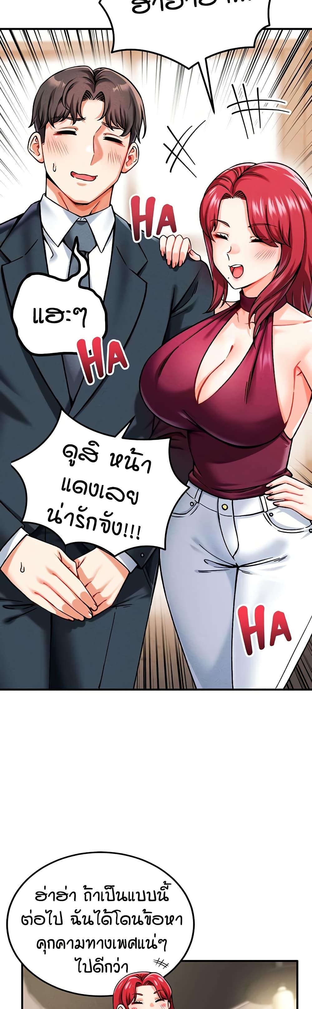 Doujin-Lc- อ่าน โดจิน มังฮวา เกาหลี ญี่ปุ่น จีน แปลไทย Wanna Join the Company ตอนที่ 1 2 3 4 5 6 7 8 9 10 11 12 13 14 ฟรี ไม่มีโฆษณา อ่าน โดจิน Manhwa เกาหลี ญี่ปุ่น จีน เรามีครบ คัดมาให้เน้นๆ โดจิน 18+ รับประกันความฟินโดย  Doujin Lc