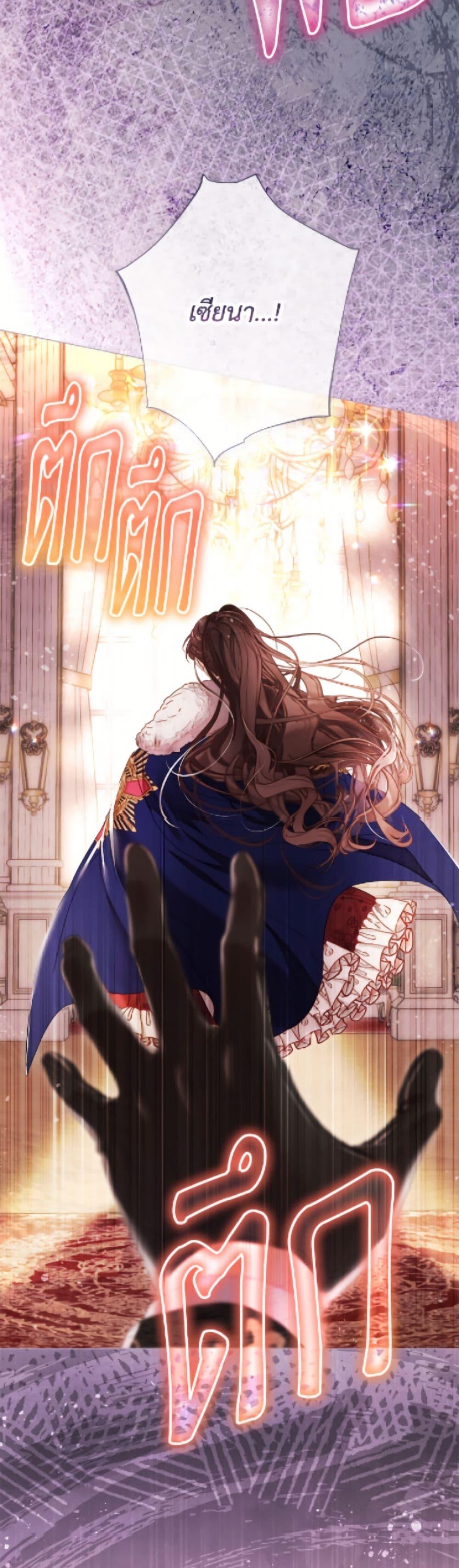 Manga-lc-com อ่านมังงะ อ่านการ์ตูน ออนไลน์ ฟรี The World Without My Sister Who Everyone Loved ตอนที่ 1 2 3 4 5 6 7 8 9 10 11 12 13 14 ฟรี ไม่มีโฆษณา Manga-lc - อ่าน มังงะ อ่าน การ์ตูน ออนไลน์ อ่านมังงะ ฟรี