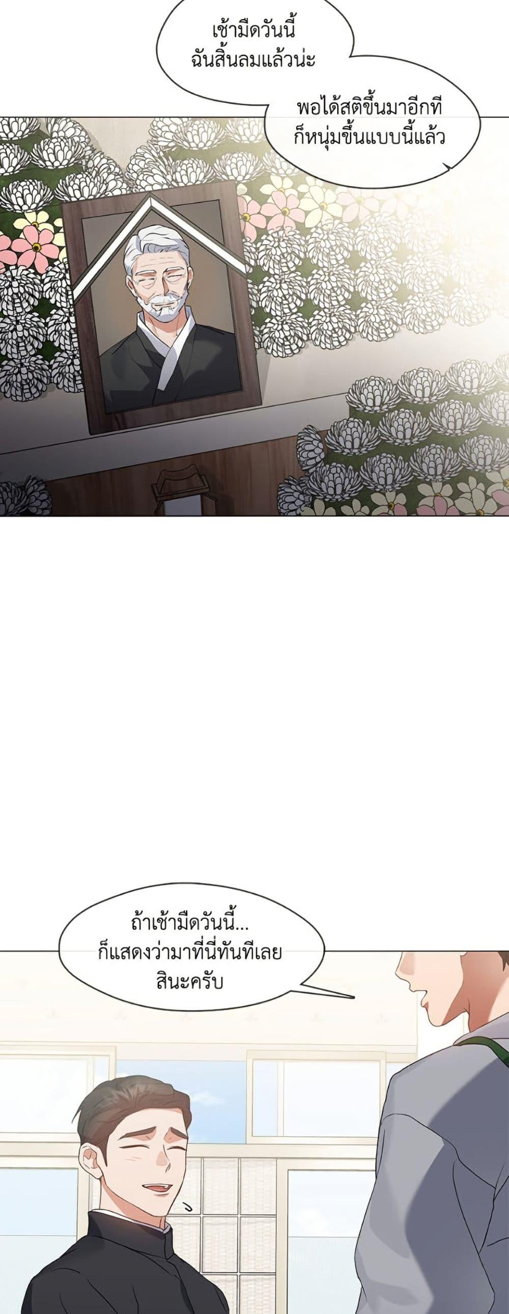 Manga-lc-com อ่านมังงะ อ่านการ์ตูน ออนไลน์ ฟรี Restaurant in the After Life ตอนที่ 1 2 3 4 5 6 7 8 9 10 11 12 13 14 ฟรี ไม่มีโฆษณา Manga-lc - อ่าน มังงะ อ่าน การ์ตูน ออนไลน์ อ่านมังงะ ฟรี