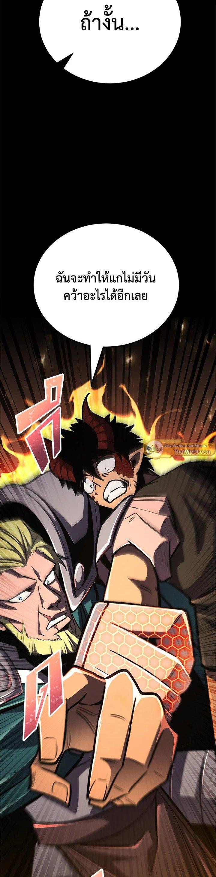 Manga-lc-com อ่านมังงะ อ่านการ์ตูน ออนไลน์ ฟรี Standard of Reincarnation ตอนที่ 1 2 3 4 5 6 7 8 9 10 11 12 13 14 ฟรี ไม่มีโฆษณา Manga-lc - อ่าน มังงะ อ่าน การ์ตูน ออนไลน์ อ่านมังงะ ฟรี