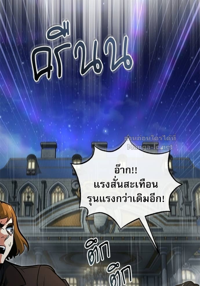 Doujin-Lc- อ่าน โดจิน มังฮวา เกาหลี ญี่ปุ่น จีน แปลไทย ศาสตราจารย์จำเป็นแห่งอะคาเดมี ตอนที่ 1 2 3 4 5 6 7 8 9 10 11 12 13 14 ฟรี ไม่มีโฆษณา อ่าน โดจิน Manhwa เกาหลี ญี่ปุ่น จีน เรามีครบ คัดมาให้เน้นๆ โดจิน 18+ รับประกันความฟินโดย Doujin Lc