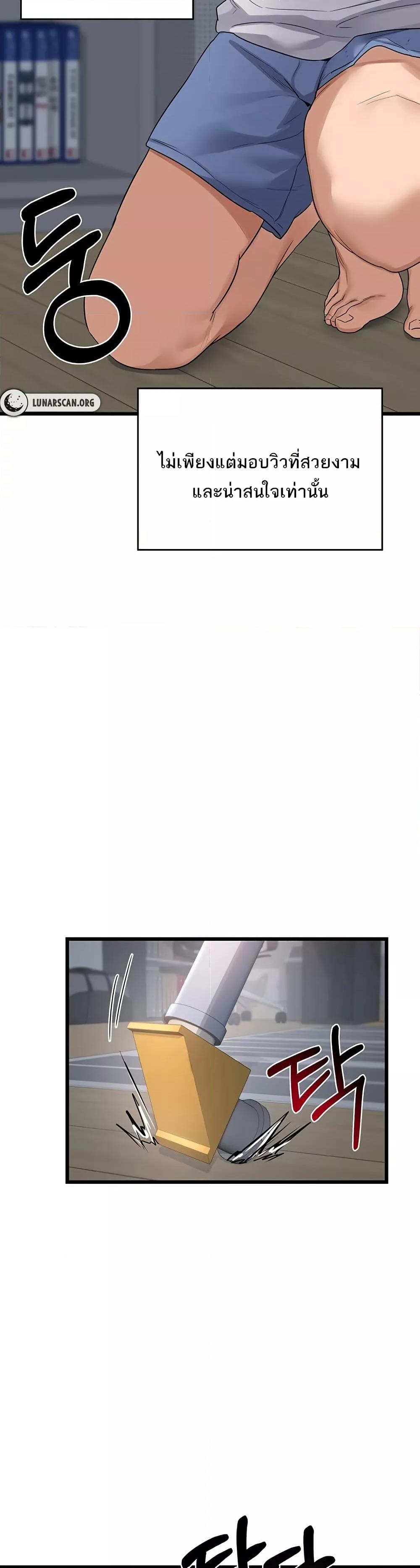 Doujin-Lc- อ่าน โดจิน มังฮวา เกาหลี ญี่ปุ่น จีน แปลไทย MILF Exchange Plan ตอนที่ 1 2 3 4 5 6 7 8 9 10 11 12 13 14 ฟรี ไม่มีโฆษณา อ่าน โดจิน Manhwa เกาหลี ญี่ปุ่น จีน เรามีครบ คัดมาให้เน้นๆ โดจิน 18+ รับประกันความฟินโดย  Doujin Lc