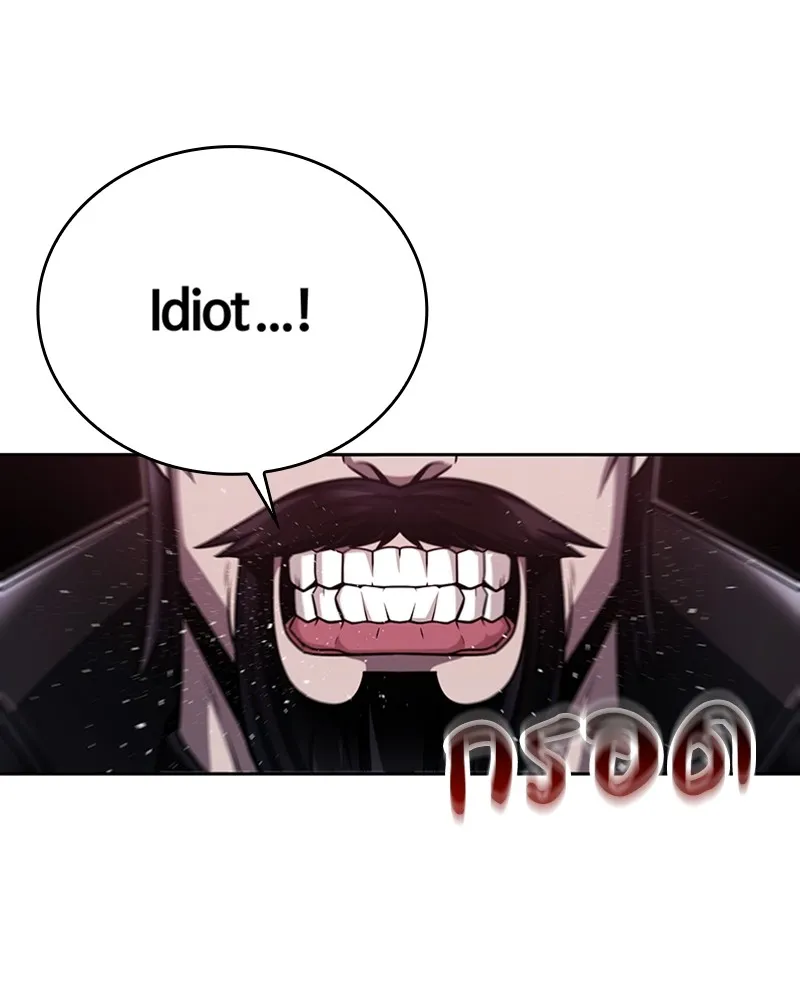 Clever Cleaning Life Of The Returned Genius Hunter ส_ดยอดฮ_นเตอร_สายคล_น ตอนที่ ตอนที่ 92 รูปที่ 161