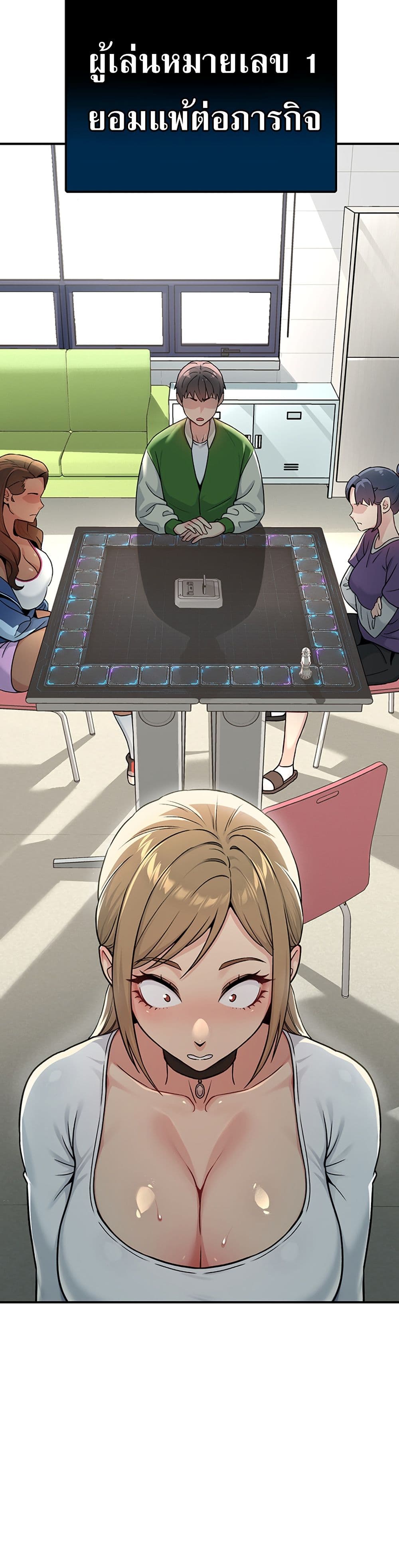 Doujin-Lc- อ่าน โดจิน มังฮวา เกาหลี ญี่ปุ่น จีน แปลไทย Love and Risk ตอนที่ 1 2 3 4 5 6 7 8 9 10 11 12 13 14 ฟรี ไม่มีโฆษณา อ่าน โดจิน Manhwa เกาหลี ญี่ปุ่น จีน เรามีครบ คัดมาให้เน้นๆ โดจิน 18+ รับประกันความฟินโดย  Doujin Lc