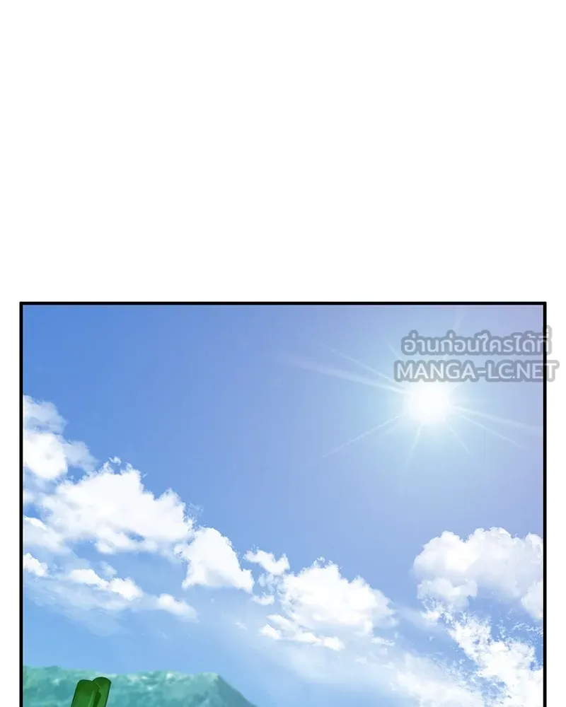 ปลูกผักพิชิตหอคอย ตอนที่ 52 รูปที่ 114