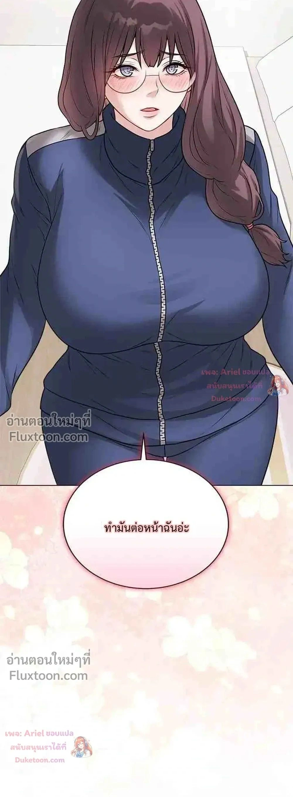 Doujin-Lc- อ่าน โดจิน มังฮวา เกาหลี ญี่ปุ่น จีน แปลไทย Private Academy สถาบันส่วนตัว ตอนที่ 1 2 3 4 5 6 7 8 9 10 11 12 13 14 ฟรี ไม่มีโฆษณา อ่าน โดจิน Manhwa เกาหลี ญี่ปุ่น จีน เรามีครบ คัดมาให้เน้นๆ โดจิน 18+ รับประกันความฟินโดย  Doujin Lc