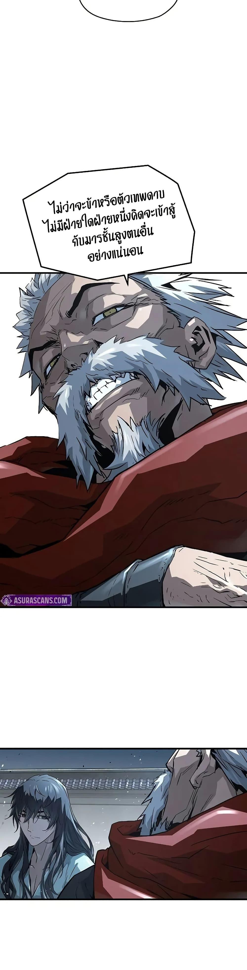 Manga-lc-com อ่านมังงะ อ่านการ์ตูน ออนไลน์ ฟรี Absolute Regression ตอนที่ 1 2 3 4 5 6 7 8 9 10 11 12 13 14 ฟรี ไม่มีโฆษณา Manga-lc - อ่าน มังงะ อ่าน การ์ตูน ออนไลน์ อ่านมังงะ ฟรี