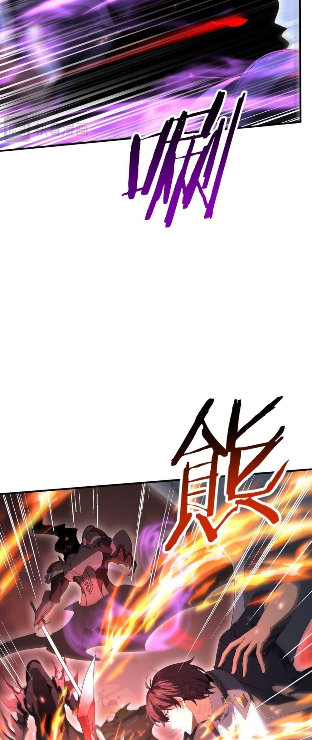 Manga-lc-com อ่านมังงะ อ่านการ์ตูน ออนไลน์ ฟรี IamDrakoMajs ตอนที่ 1 2 3 4 5 6 7 8 9 10 11 12 13 14 ฟรี ไม่มีโฆษณา Manga-lc - อ่าน มังงะ อ่าน การ์ตูน ออนไลน์ อ่านมังงะ ฟรี