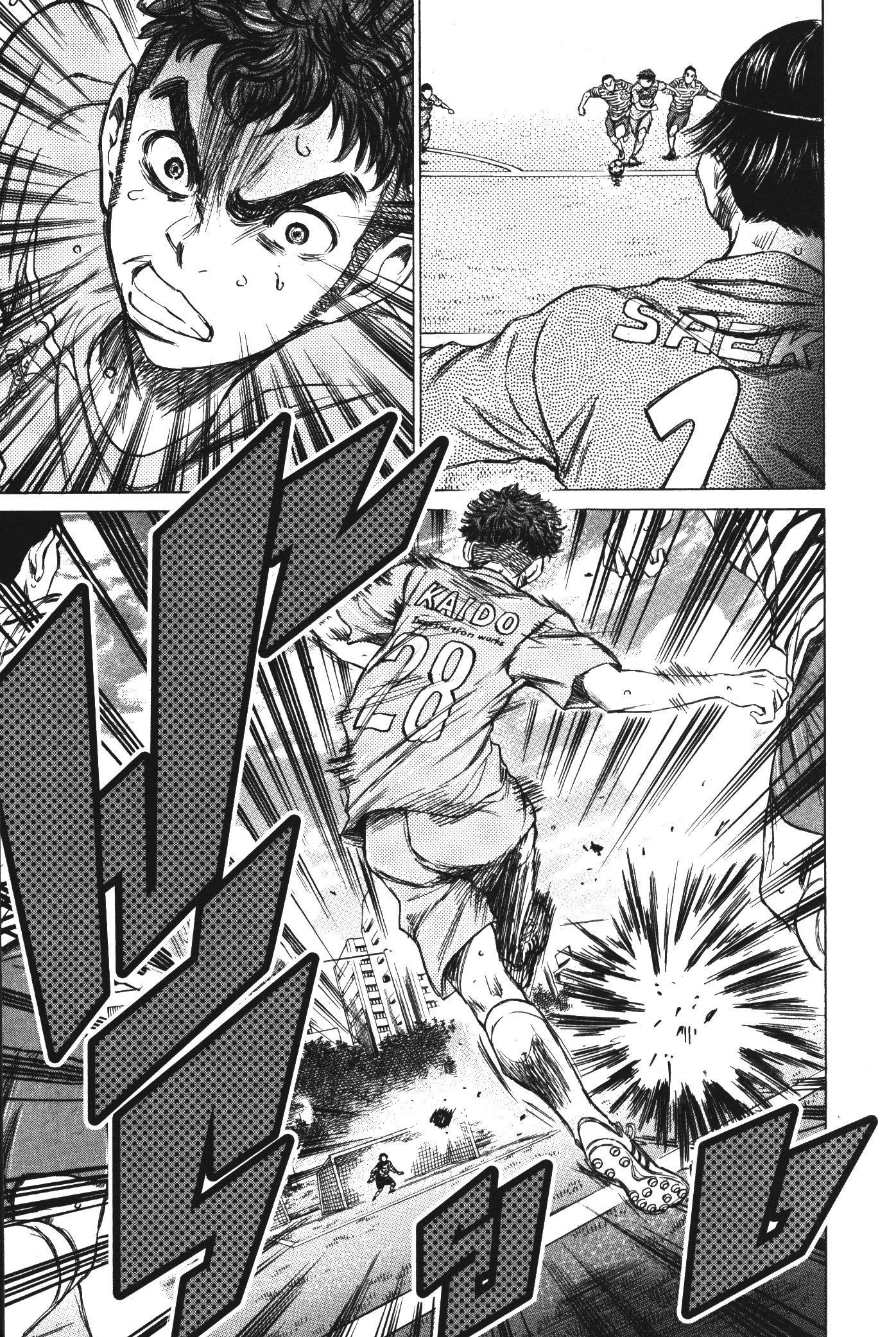 Manga-lc-com อ่านมังงะ อ่านการ์ตูน ออนไลน์ ฟรี Ao Ashi แข้งเด็กหัวใจนักสู้ ตอนที่ 1 2 3 4 5 6 7 8 9 10 11 12 13 14 ฟรี ไม่มีโฆษณา Manga-lc - อ่าน มังงะ อ่าน การ์ตูน ออนไลน์ อ่านมังงะ ฟรี