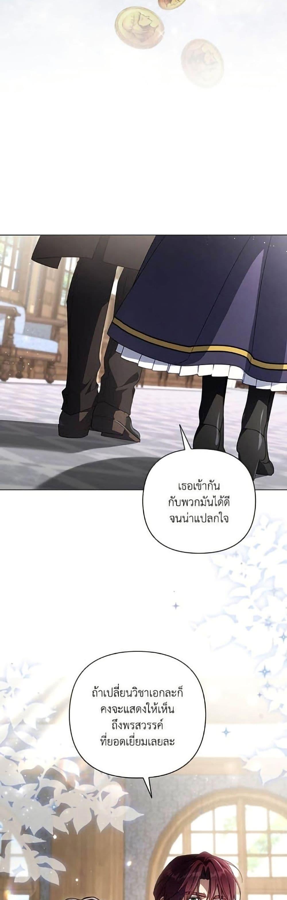 Manga-lc-com อ่านมังงะ อ่านการ์ตูน ออนไลน์ ฟรี Villainess Streamer ตอนที่ 1 2 3 4 5 6 7 8 9 10 11 12 13 14 ฟรี ไม่มีโฆษณา Manga-lc - อ่าน มังงะ อ่าน การ์ตูน ออนไลน์ อ่านมังงะ ฟรี