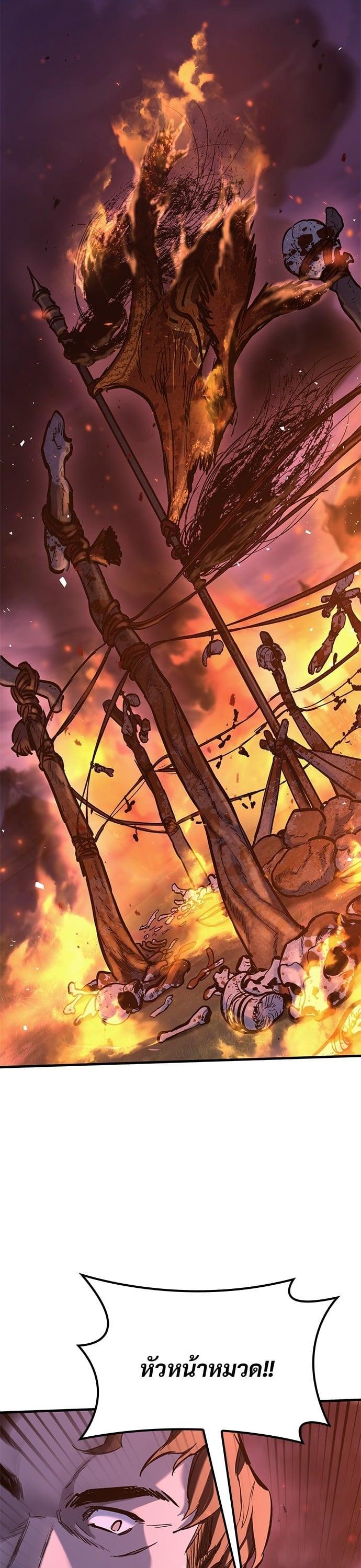 Manga-lc-com อ่านมังงะ อ่านการ์ตูน ออนไลน์ ฟรี Eternally Regressing Knight ตอนที่ 1 2 3 4 5 6 7 8 9 10 11 12 13 14 ฟรี ไม่มีโฆษณา Manga-lc - อ่าน มังงะ อ่าน การ์ตูน ออนไลน์ อ่านมังงะ ฟรี