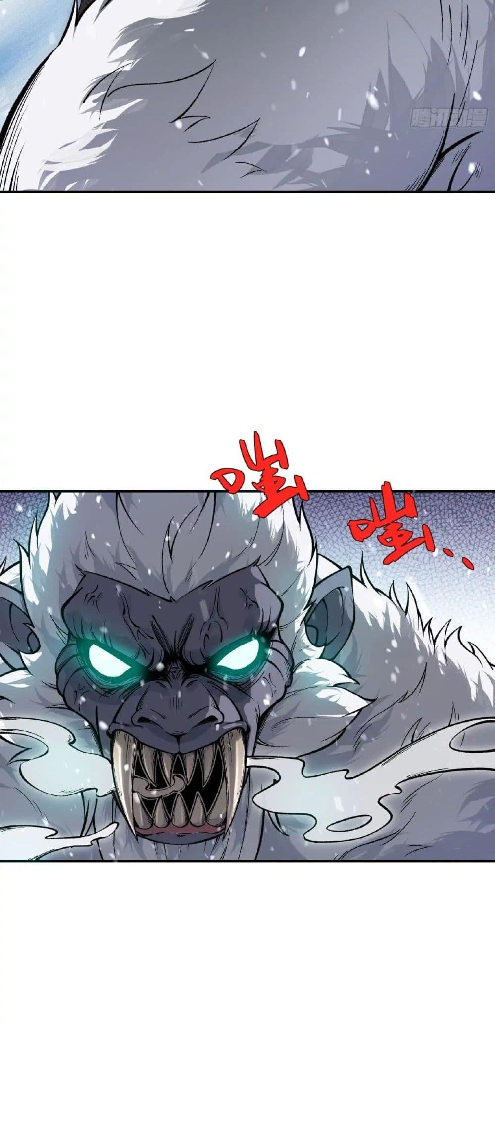 Manga-lc-com อ่านมังงะ อ่านการ์ตูน ออนไลน์ ฟรี Starlit Arrival ตอนที่ 1 2 3 4 5 6 7 8 9 10 11 12 13 14 ฟรี ไม่มีโฆษณา Manga-lc - อ่าน มังงะ อ่าน การ์ตูน ออนไลน์ อ่านมังงะ ฟรี