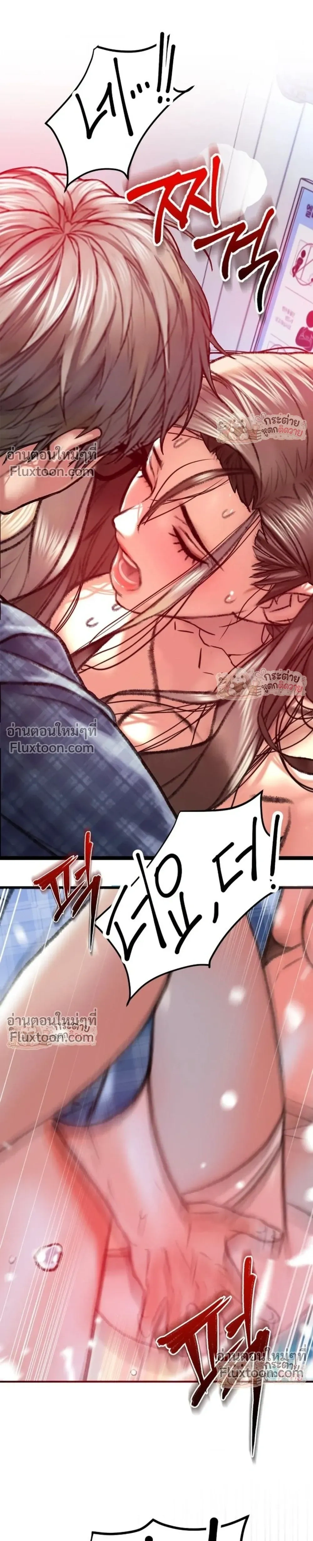 Doujin-Lc- อ่าน โดจิน มังฮวา เกาหลี ญี่ปุ่น จีน แปลไทย Pervert Picking Perverts คนวิปริตที่เลือกคบแต่คนวิปริตด้วยกัน ตอนที่ 1 2 3 4 5 6 7 8 9 10 11 12 13 14 ฟรี ไม่มีโฆษณา อ่าน โดจิน Manhwa เกาหลี ญี่ปุ่น จีน เรามีครบ คัดมาให้เน้นๆ โดจิน 18+ รับประกันความฟินโดย  Doujin Lc
