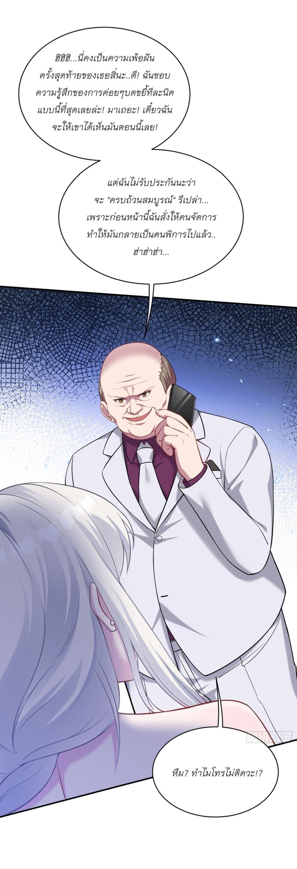 Manga-lc-com อ่านมังงะ อ่านการ์ตูน ออนไลน์ ฟรี Became a Billionaire After Dog Licking Improperly ตอนที่ 1 2 3 4 5 6 7 8 9 10 11 12 13 14 ฟรี ไม่มีโฆษณา Manga-lc - อ่าน มังงะ อ่าน การ์ตูน ออนไลน์ อ่านมังงะ ฟรี