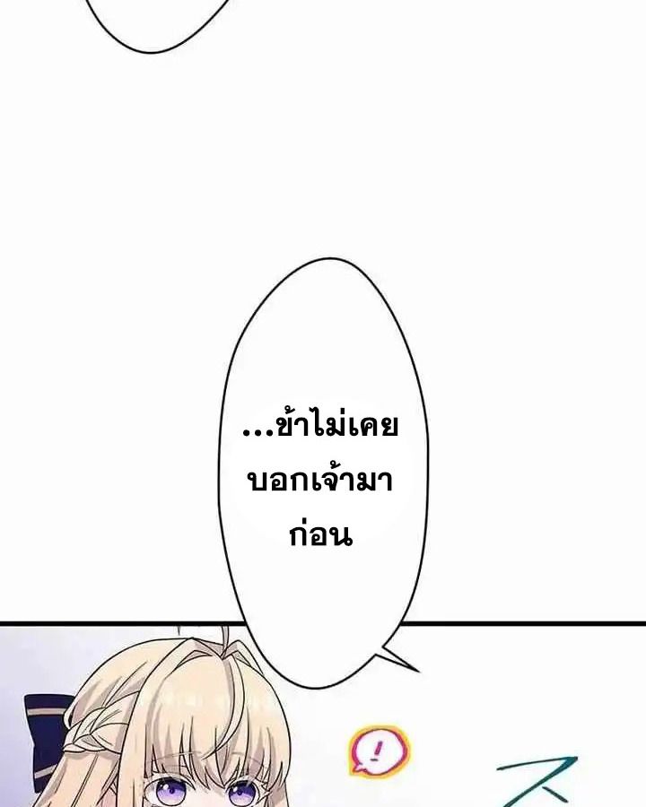 Manga-lc-com อ่านมังงะ อ่านการ์ตูน ออนไลน์ ฟรี The Legendary Assassin Reincarnated as the Beloved Youngest Daughter of a Royal Family ตอนที่ 1 2 3 4 5 6 7 8 9 10 11 12 13 14 ฟรี ไม่มีโฆษณา Manga-lc - อ่าน มังงะ อ่าน การ์ตูน ออนไลน์ อ่านมังงะ ฟรี
