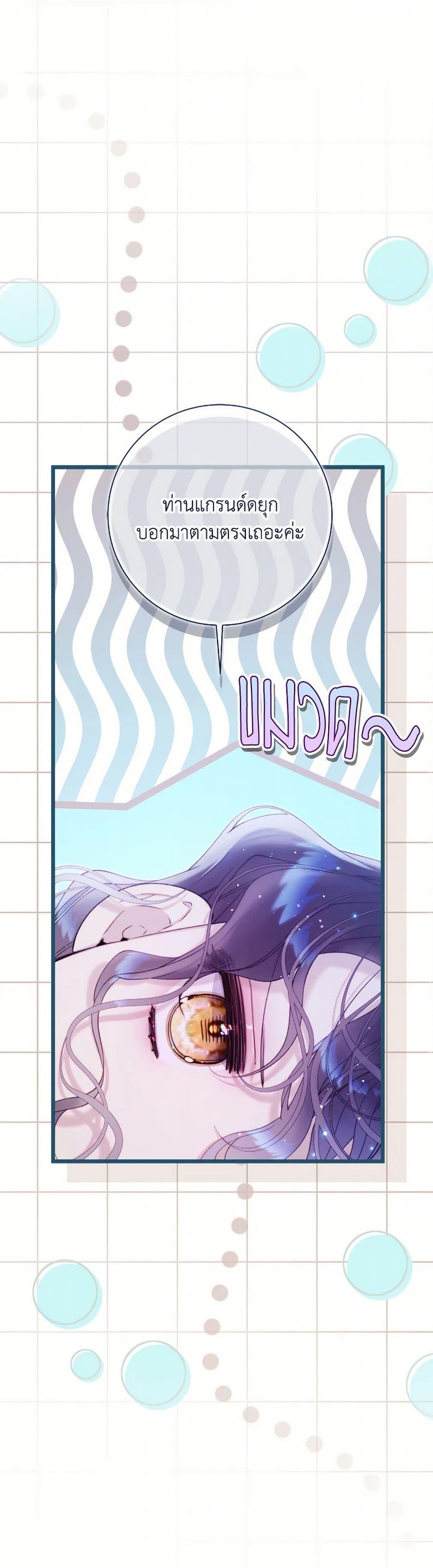 Manga-lc-com อ่านมังงะ อ่านการ์ตูน ออนไลน์ ฟรี Beatrice ตอนที่ 1 2 3 4 5 6 7 8 9 10 11 12 13 14 ฟรี ไม่มีโฆษณา Manga-lc - อ่าน มังงะ อ่าน การ์ตูน ออนไลน์ อ่านมังงะ ฟรี