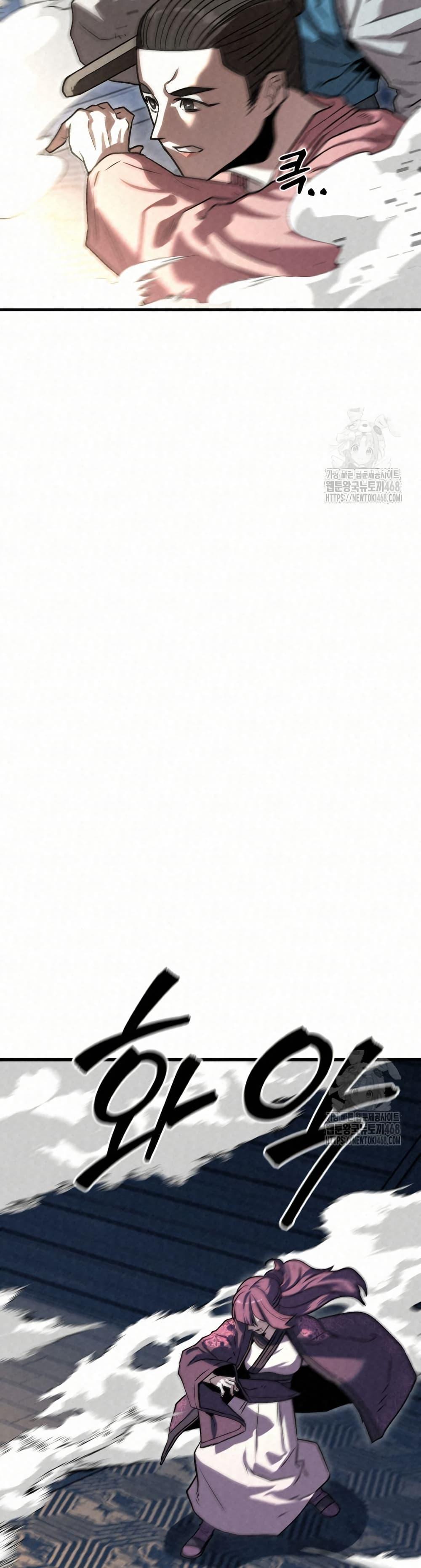 Manga-lc-com อ่านมังงะ อ่านการ์ตูน ออนไลน์ ฟรี Black Fox Sword Master of Mount Kunlun ตอนที่ 1 2 3 4 5 6 7 8 9 10 11 12 13 14 ฟรี ไม่มีโฆษณา Manga-lc - อ่าน มังงะ อ่าน การ์ตูน ออนไลน์ อ่านมังงะ ฟรี