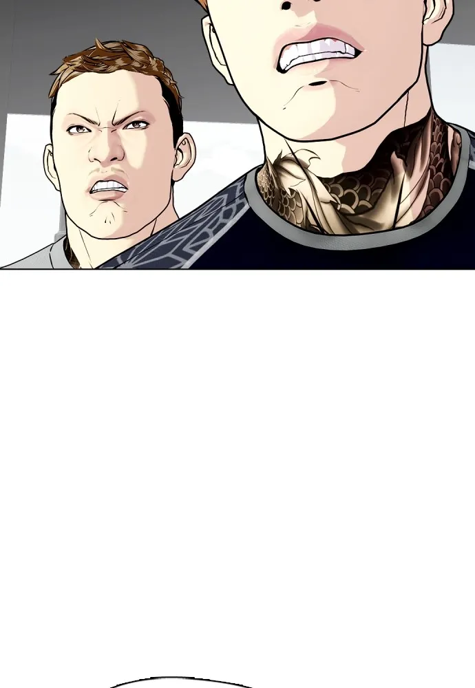 หมาหัวเน่าเก๋าเกินไป ตอนที่ 59 รูปที่ 172