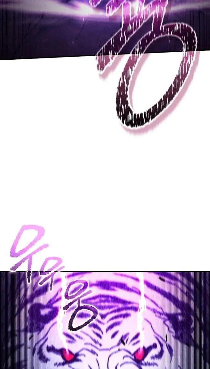 I Became the Successor of the Martial God ผ_ส_บทอดแห_งเทพย_ทธ ตอนที่ ตอนที่ 26 รูปที่ 26