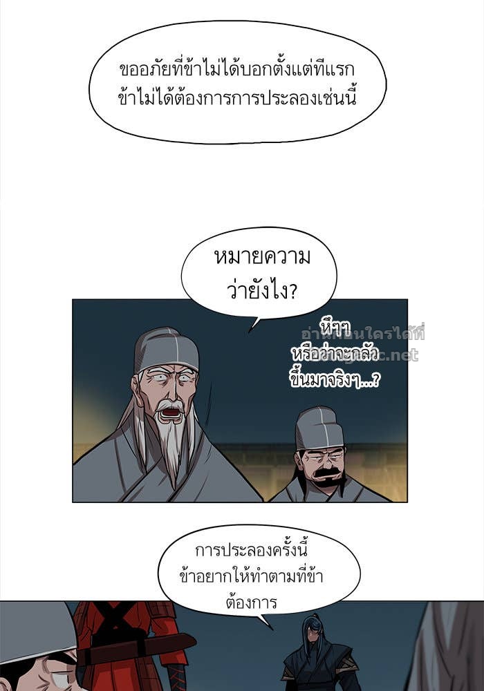 Doujin-Lc- อ่าน โดจิน มังฮวา เกาหลี ญี่ปุ่น จีน แปลไทย องครักษ์แห่งอัครสกุลจาง ตอนที่ 1 2 3 4 5 6 7 8 9 10 11 12 13 14 ฟรี ไม่มีโฆษณา อ่าน โดจิน Manhwa เกาหลี ญี่ปุ่น จีน เรามีครบ คัดมาให้เน้นๆ โดจิน 18+ รับประกันความฟินโดย Doujin Lc