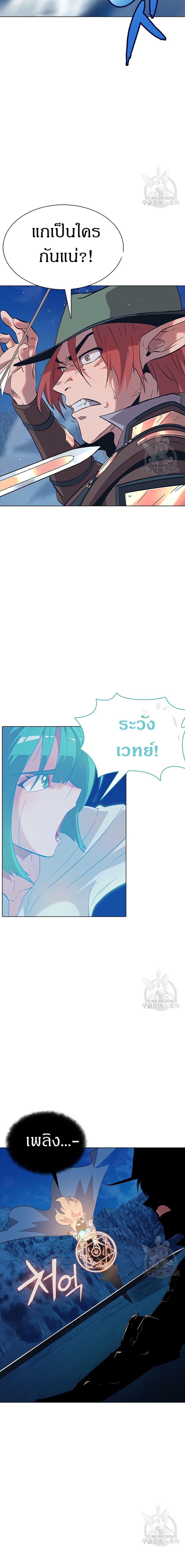 Manga-lc-com อ่านมังงะ อ่านการ์ตูน ออนไลน์ ฟรี The Gaming Expert ตอนที่ 1 2 3 4 5 6 7 8 9 10 11 12 13 14 ฟรี ไม่มีโฆษณา Manga-lc - อ่าน มังงะ อ่าน การ์ตูน ออนไลน์ อ่านมังงะ ฟรี