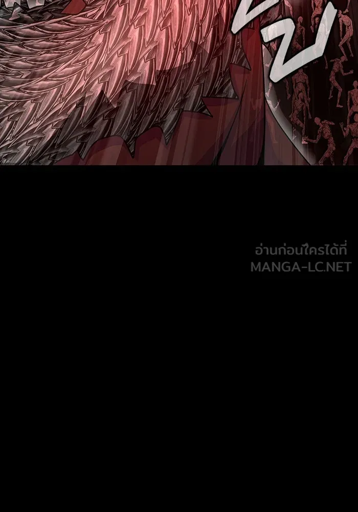 เพลเยอร์นักกินเหล็ก ตอนที่ 31 รูปที่ 36