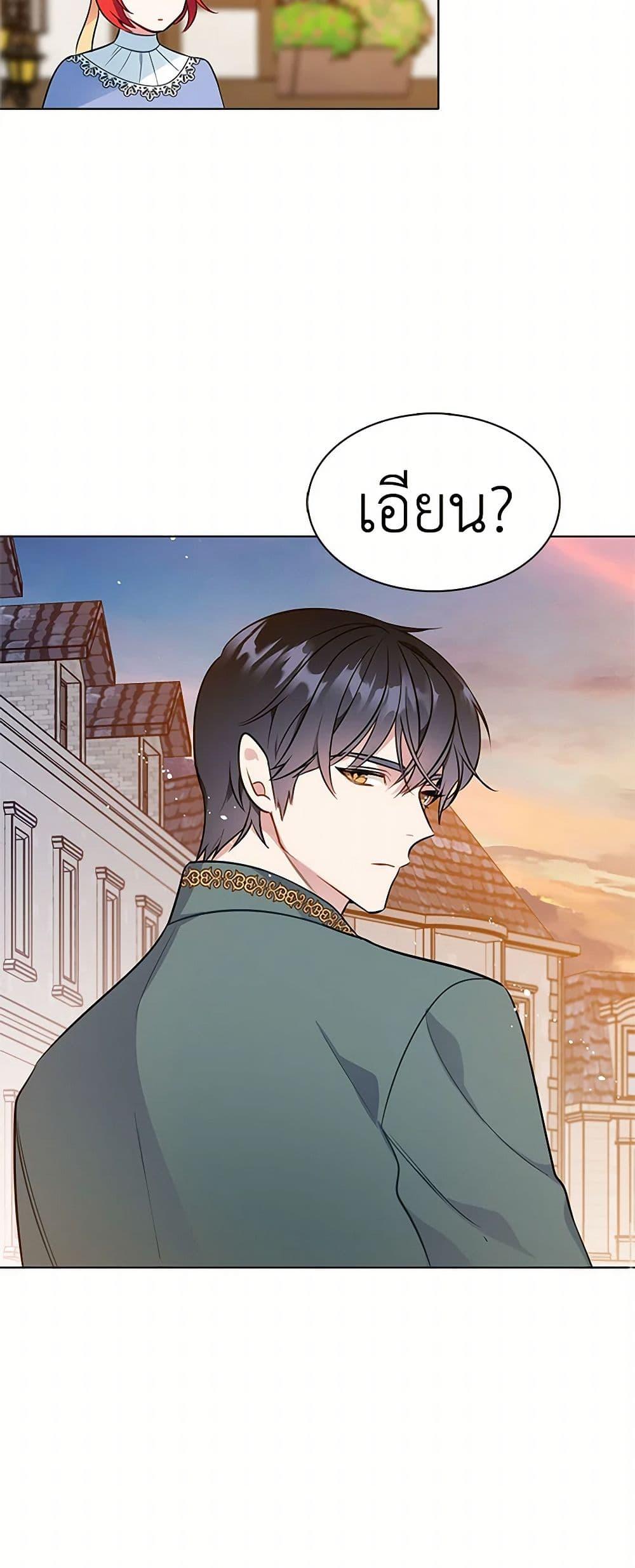 Manga-lc-com อ่านมังงะ อ่านการ์ตูน ออนไลน์ ฟรี The Detective Of Muiella ตอนที่ 1 2 3 4 5 6 7 8 9 10 11 12 13 14 ฟรี ไม่มีโฆษณา Manga-lc - อ่าน มังงะ อ่าน การ์ตูน ออนไลน์ อ่านมังงะ ฟรี