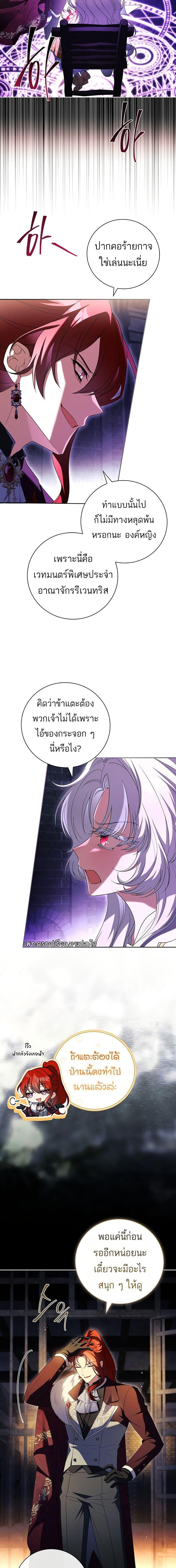 Manga-lc-com อ่านมังงะ อ่านการ์ตูน ออนไลน์ ฟรี The Father and the Daughter ตอนที่ 1 2 3 4 5 6 7 8 9 10 11 12 13 14 ฟรี ไม่มีโฆษณา Manga-lc - อ่าน มังงะ อ่าน การ์ตูน ออนไลน์ อ่านมังงะ ฟรี