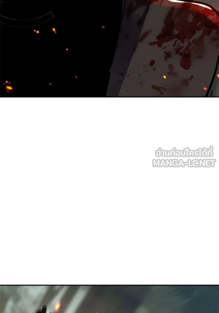 พี่ชายสายบอดี้การ์ด ตอนที่ 252 รูปที่ 87